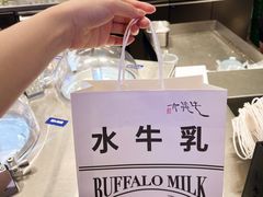 -太犇牛手作茶铺(江北虹悦城店)