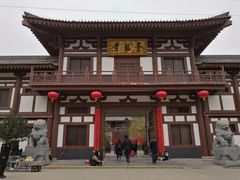 -西安青龙寺遗址景区