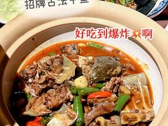 -湘里乡亲甲王二老店