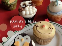 -派悦坊·甜品·蛋糕(日坛店)