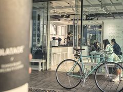 -BLATAGE COFFEE