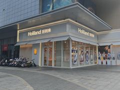 -好利来(荣民时代店)