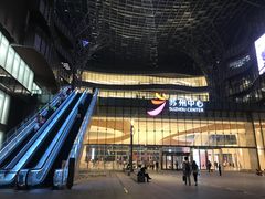 -东园小馆(苏州中心店)