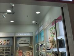 -远洋未来广场(育慧北路店)