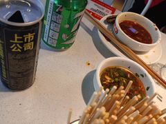 -大斌家串串火锅(德思勤店)