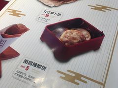 -味福记·本地特色菜(八一万达广场店)