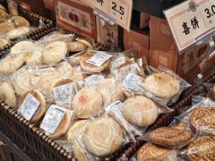 -曹祥泰(解放路店)