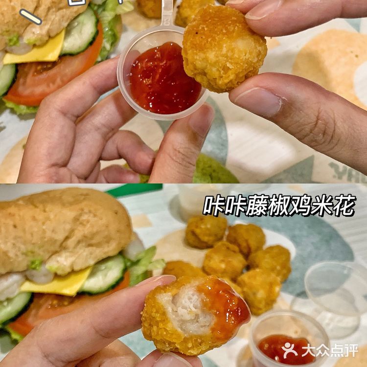 赛百味新品🥑牛油果鲜虾培根三明治巨好吃‼️