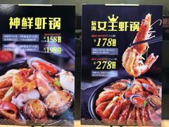 环境-七欣天(浦东羽山乐坊店)