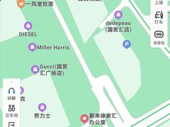 -One ITC 国贸汇停车场(徐家汇中心)