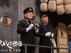 -芒果国际影城东风店