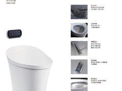 -百安居装修建材卖场(罗湖店)