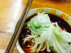 -蒋六十八梯眼镜面(渝中店)
