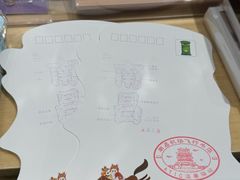 -南昌昌北国际机场
