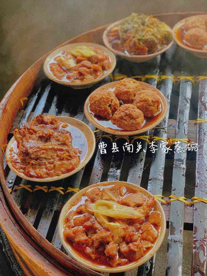 南关李家蒸碗-"不能回家过年的春节,感谢兄弟给快递来了曹.