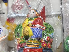 -老北京兔儿爷(杨梅竹斜街店)