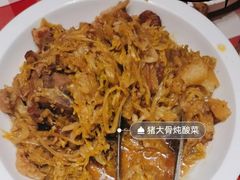 -西贝(枫蓝国际购物中心店)