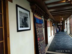 -思金拉措庄园藏餐(太阳岛店)