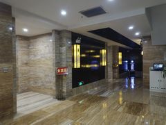 -益健·足疗汗蒸SPA(芙蓉广场店)