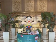 -上海神旺大酒店