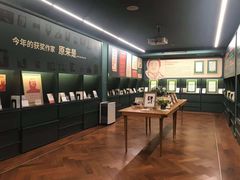 -思南书局(复兴中路店)