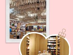 -覔书店(壹方城店)