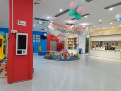 -美吉姆国际儿童发展中心(红谷滩绿地缤纷城中心)