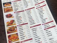 -古代饭堂(冠亚店)