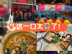 -解家河南菜(金水路店)