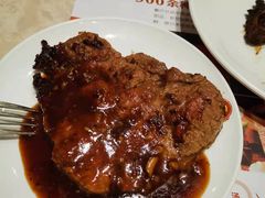 -芭菲盛宴·环球美食(北城国际店)