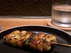 -RONIN Snack Bar