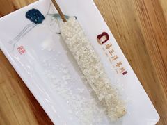 -马三洋芋片(兰州总店)
