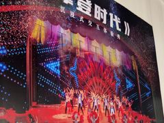 -赤坎古镇影视城