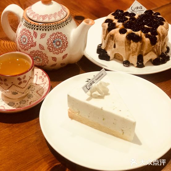 糖罐(富都大厦店)