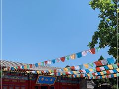 -西安市广仁寺