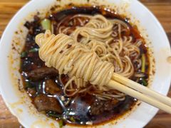 -智强牛肉面