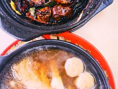 -新记肉骨茶