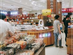 -上海市长春食品商店(淮海中路店)