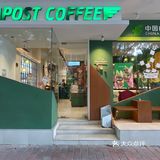 中国邮政开的咖啡店可盖各种纪念章甜点点了抹茶和北海道冰淇淋