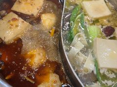 -神火源炭火烤肉火锅店(西塘店)