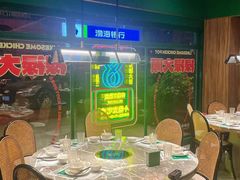 -禄婶鸡煲·打边炉