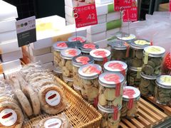 -原麦山丘(天虹店)