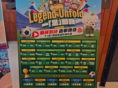 -新城市广场