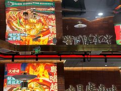 -火啫啫·粤式啫啫煲(南通首店)