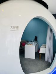 -比华利美容医院