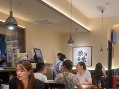 -和府捞面(凯德壹中心店)