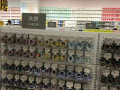 -KKV(重庆东原悦荟主力店)
