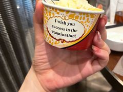 -安蒂娅·海鲜自助餐厅(安蒂娅美兰酒店)