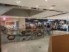 -谷田稻香·砂锅菜(西乡天虹店)