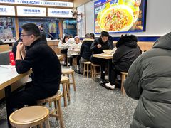 -粉小主·贵州酸汤牛肉粉(南京仙林金鹰店)